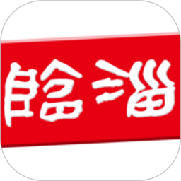 临淄云2025官方新版图标