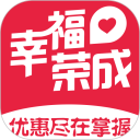 幸福荣成安卓版