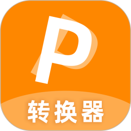 应用icon-PDF转换器2024官方新版