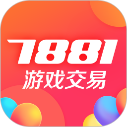 应用icon-7881游戏交易2024官方新版