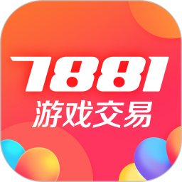 7881游戏交易2026官方新版图标