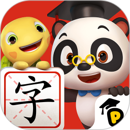 熊猫博士识字2026官方新版图标