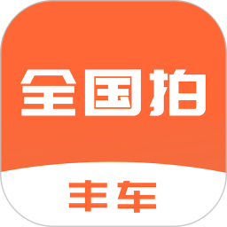 全国拍2025官方新版图标