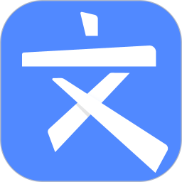 文叔叔2026官方新版图标
