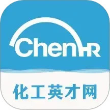 化工英才网2025官方新版图标