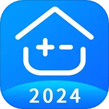 房贷计算器2025官方新版图标