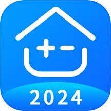 房贷计算器2024官方新版图标