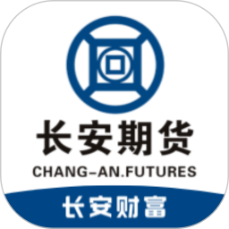 长安财富2026官方新版图标