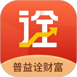 应用icon-普益诠财富2024官方新版