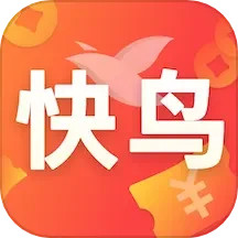 应用icon-快鸟返利2024官方新版