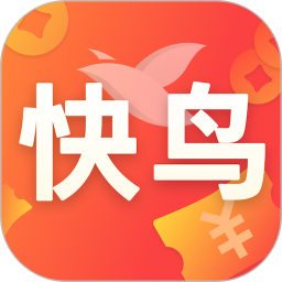 应用icon-快鸟返利2024官方新版