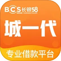 应用icon-城一代2024官方新版