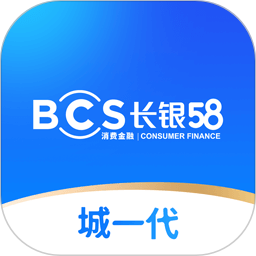 城一代2026官方新版图标