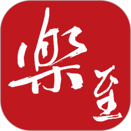 帅乡乐至2025官方新版图标