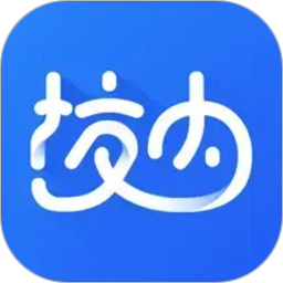 校内 School2026官方新版图标