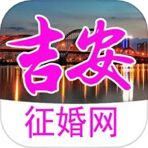 应用icon-吉安征婚网2024官方新版