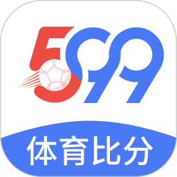 599比分
