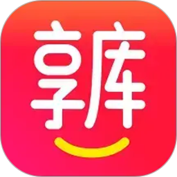 享库生活2026官方新版图标