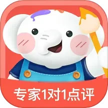 河小象美术2025官方新版图标
