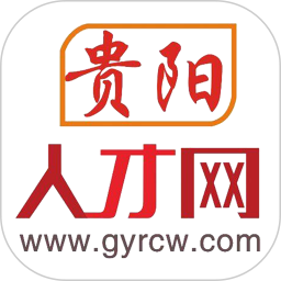 贵阳人才网2026官方新版图标