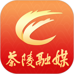 茶陵融媒2025官方新版图标