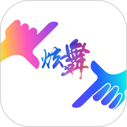 未来拍刻2025官方新版图标