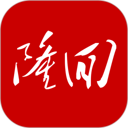 天下隆回2025官方新版图标