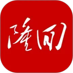 隆回发布2026官方新版图标