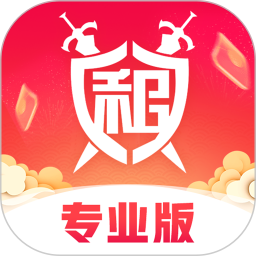租号玩专业版2026官方新版图标