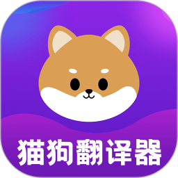 猫语Speaker2026官方新版图标