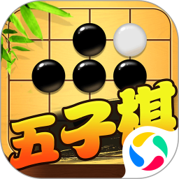 應用icon-五子棋對戰2023官方新版