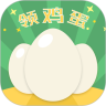 欢乐领鸡蛋鸿蒙版