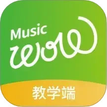 音乐窝教学端2025官方新版图标