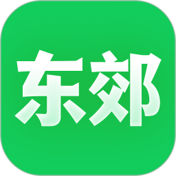 东郊到家2026官方新版图标