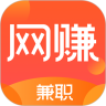 网赚兼职鸿蒙版