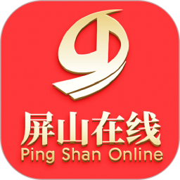 屏山在线2025官方新版图标