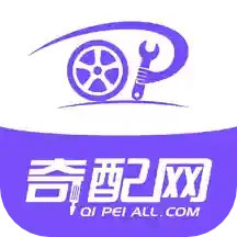 奇配网2025官方新版图标