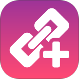 短链接生成器2026官方新版图标