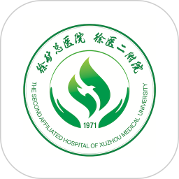 掌上徐矿总院2025官方新版图标