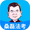 应用宝logo