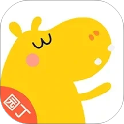幼幼家园教师2026官方新版图标