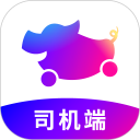 花小猪司机端安卓版(apk)