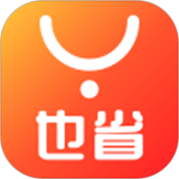也省2025官方新版图标