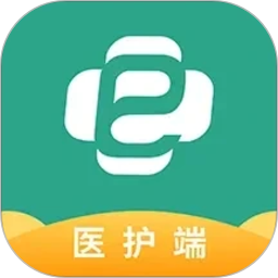 e护通医护端2026官方新版图标