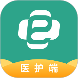 e护通医护端2026官方新版图标
