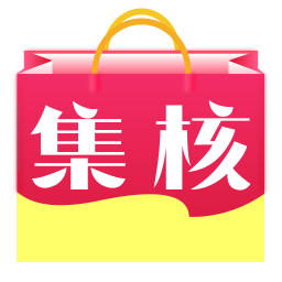 集核2025官方新版图标