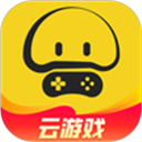 蘑菇云游安卓版