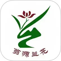 兰韵翁源2025官方新版图标