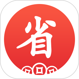 省咖2025官方新版图标