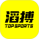 滔搏运动安卓版(apk)